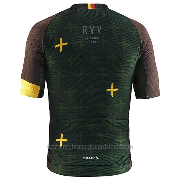 2017 Abbigliamento Ciclismo Craft Monuments Marrone e Verde Manica Corta e Salopette