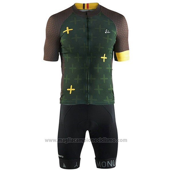 2017 Abbigliamento Ciclismo Craft Monuments Marrone e Verde Manica Corta e Salopette