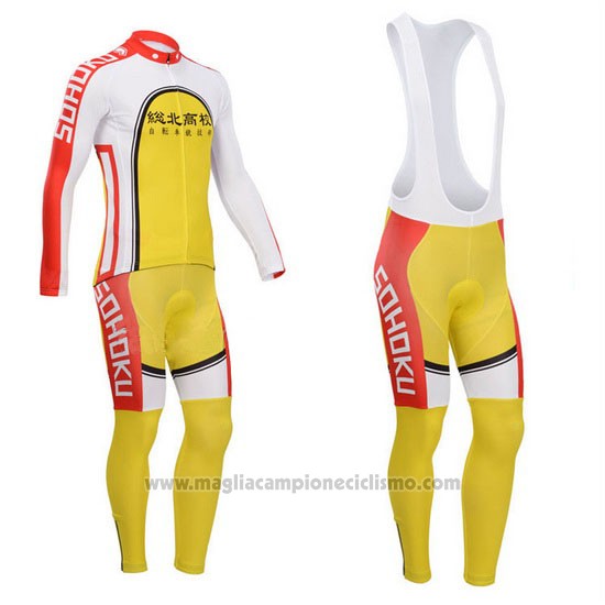 2014 Abbigliamento Ciclismo Fox Cyclingbox Bianco e Giallo Manica Lunga e Salopette