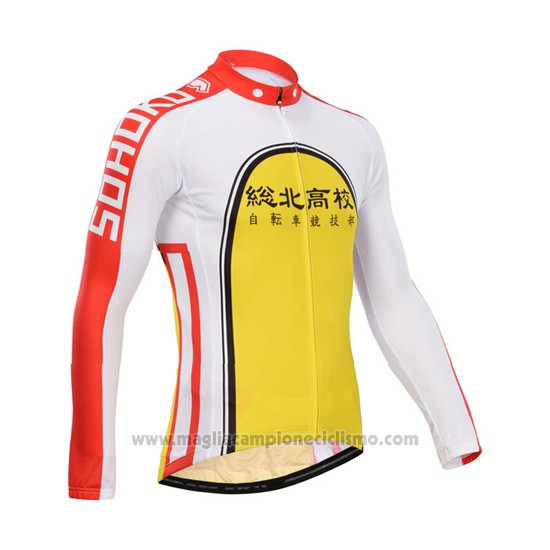 2014 Abbigliamento Ciclismo Fox Cyclingbox Bianco e Giallo Manica Lunga e Salopette