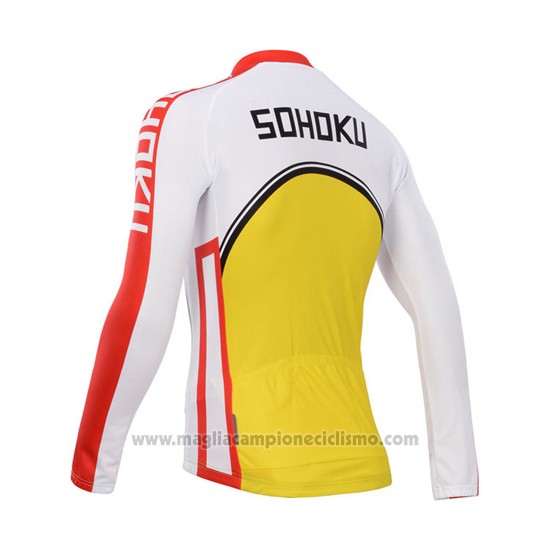 2014 Abbigliamento Ciclismo Fox Cyclingbox Bianco e Giallo Manica Lunga e Salopette