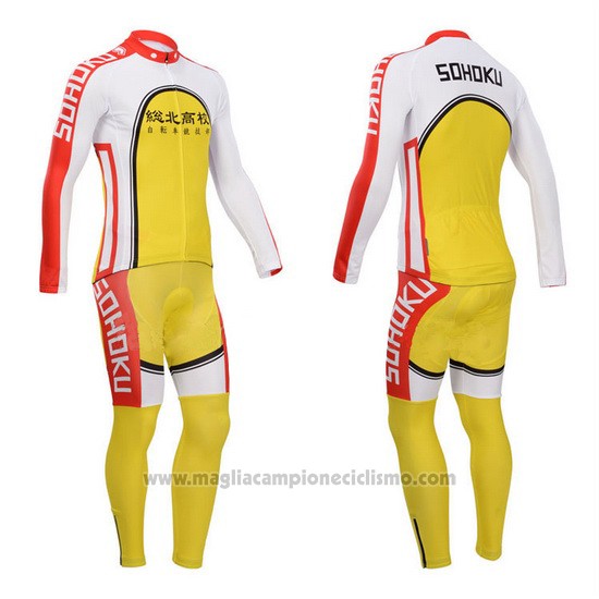 2014 Abbigliamento Ciclismo Fox Cyclingbox Bianco e Giallo Manica Lunga e Salopette