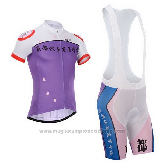 2014 Abbigliamento Ciclismo Fox Cyclingbox Bianco e Viola Manica Corta e Salopette