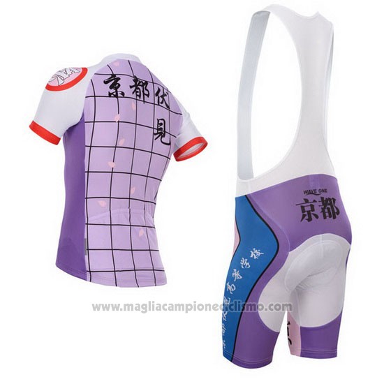 2014 Abbigliamento Ciclismo Fox Cyclingbox Bianco e Viola Manica Corta e Salopette