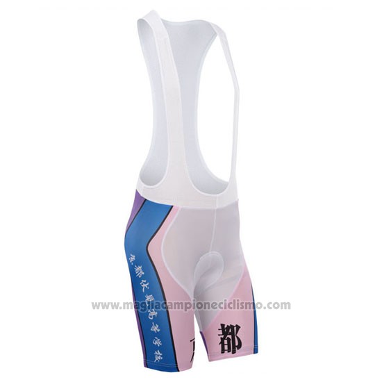 2014 Abbigliamento Ciclismo Fox Cyclingbox Bianco e Viola Manica Corta e Salopette