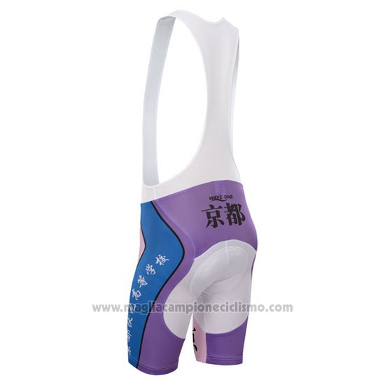 2014 Abbigliamento Ciclismo Fox Cyclingbox Bianco e Viola Manica Corta e Salopette