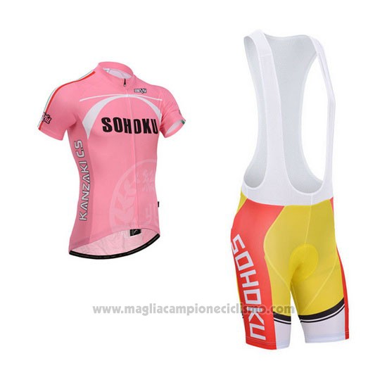 2014 Abbigliamento Ciclismo Fox Cyclingbox Fuxia Manica Corta e Salopette