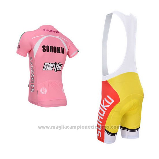 2014 Abbigliamento Ciclismo Fox Cyclingbox Fuxia Manica Corta e Salopette