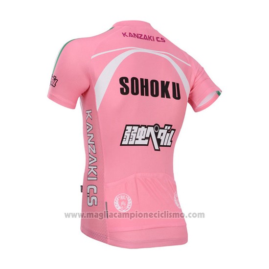 2014 Abbigliamento Ciclismo Fox Cyclingbox Fuxia Manica Corta e Salopette