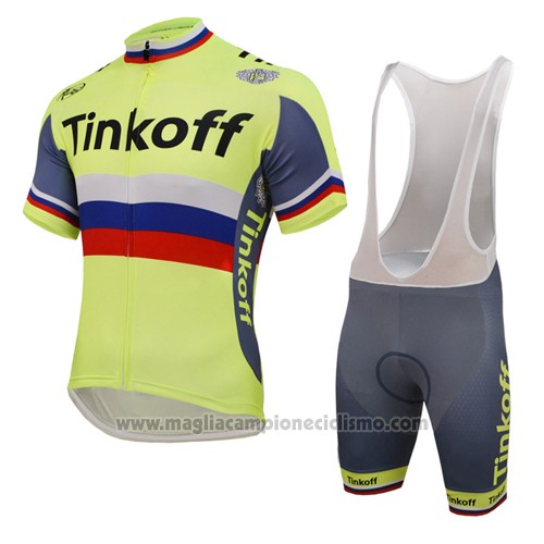 2016 Abbigliamento Ciclismo Russia Giallo e Grigio Manica Corta e Salopette