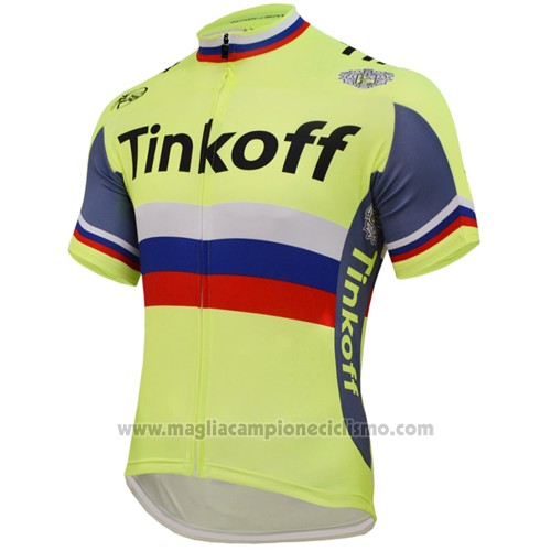 2016 Abbigliamento Ciclismo Russia Giallo e Grigio Manica Corta e Salopette