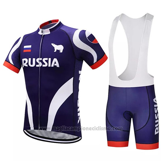 2018 Abbigliamento Ciclismo Russia Viola Manica Corta e Salopette