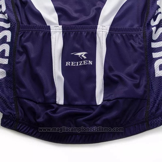 2018 Abbigliamento Ciclismo Russia Viola Manica Corta e Salopette