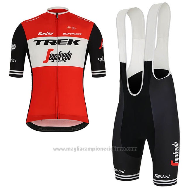 باب لحاف يمكن حسابها ropa trek segafredo 2018 - sayasouthex.com