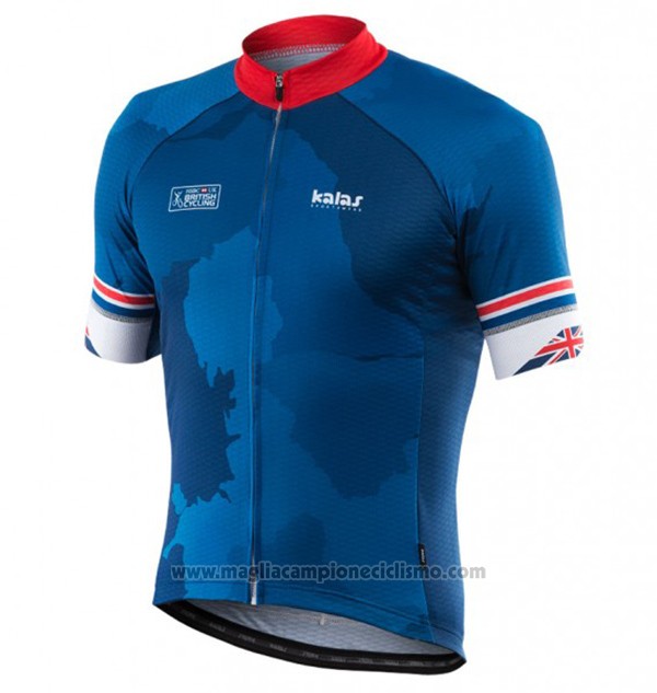 2017 Abbigliamento Ciclismo Kalas HSBC GB Blu Manica Corta e Salopette