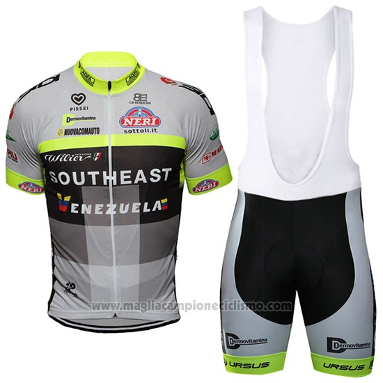 2017 Abbigliamento Ciclismo Southeast Dubai Argentato Manica Corta e Salopette