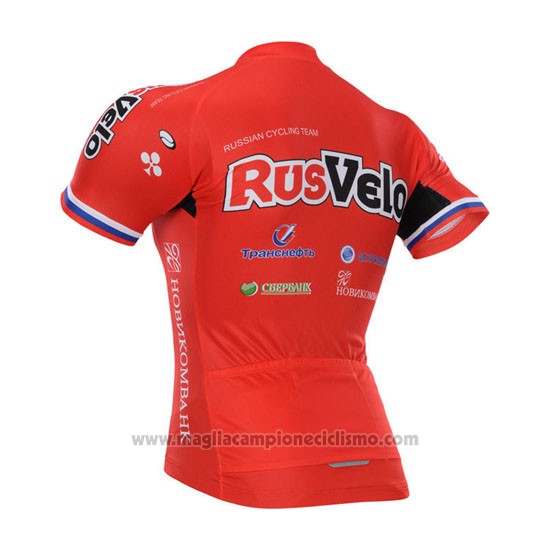 2015 Abbigliamento Ciclismo Rusvelo Rosso Manica Corta e Salopette