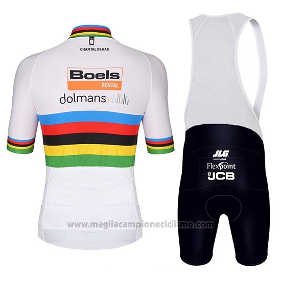 Maglia Estiva Santini UCI CAMPIONE DEL MONDO - MRG BIKE