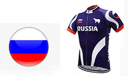 Maglia Nazionali Russia Ciclismo 2018