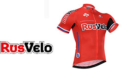 Maglia Squadra Rusvelo Ciclismo 2018