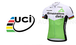 maglia UCI Dimension Data ciclismo